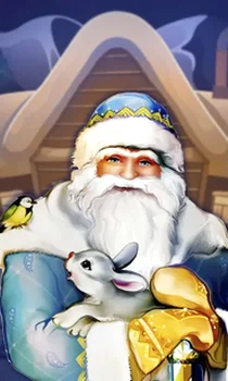 Ded Moroz